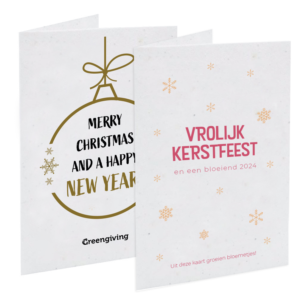 Seed paper Christmas card | Eco gift